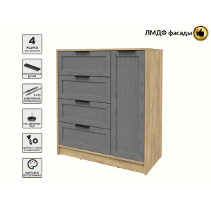 Тумба Тренд КТ-Т90 (Дуб золотой ЛДСП/ Дуб серый ЛМДФ) Ш900 В1020 Г451